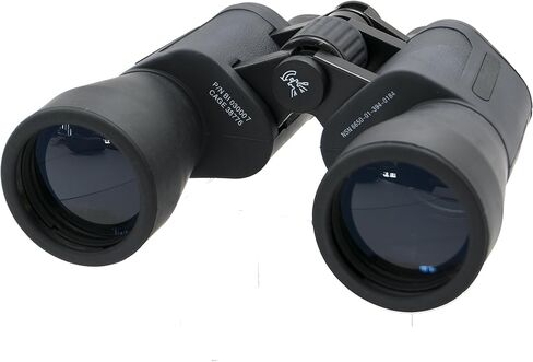 Clearvu by Marathon - 8 x 40 Full Size Porro Prism Binocular, Armored and Water Resistant in Kuwait
