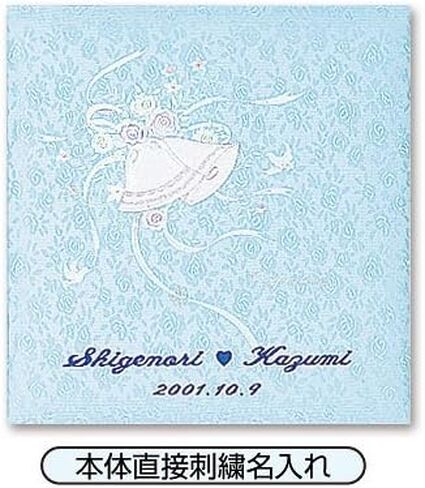 Nakabayashi A-OLK-813-B Fuel Album for Weddings, My Ceremony, Blue in Kuwait