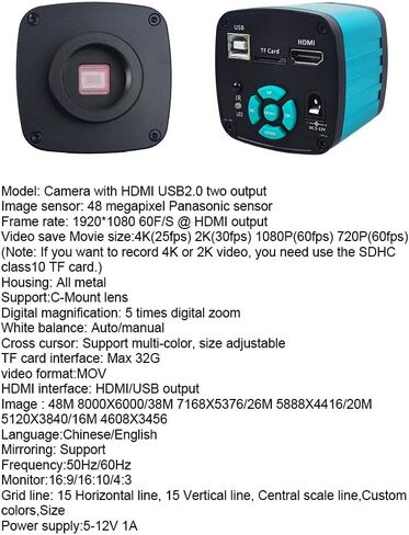 High Work Distance Microscope, 48MP 4K 22MP HDMI USB Digital Camera 130x C Mount Lens with Adjustable Gooseneck Spotlight LED Light, for Phone Repair Soldering Lab Work Set (22MP Microscope) in Kuwait