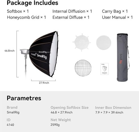 SMALLRIG Parabolic Softbox Quick Release, Parabolic Softbox, Compatible with SmallRig RC 120D/RC 120B/RC 220D/RC220B and Other Bowens Mount Light (33.5inch/85cm) in Saudi Arabia