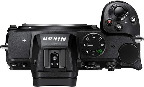 Nikon Z 5 FX-Format Mirrorless Camera Body with FTZ II Mount Adapter Bundle (2 Items) in Saudi Arabia