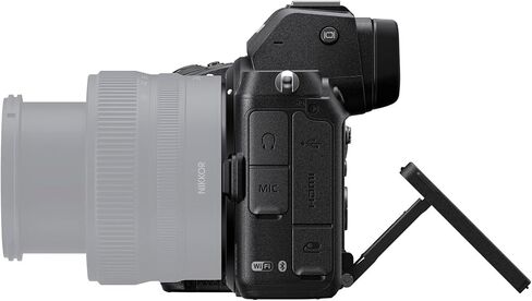 Nikon Z 5 FX-Format Mirrorless Camera Body with FTZ II Mount Adapter Bundle (2 Items) in Saudi Arabia