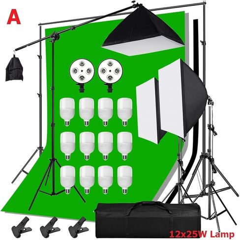 BHVXW Photographic Lighting Kit 4 Socket Lamp Holder 1.6 * 3m Backdrop Background Cloth Cantilever Frame Support for Photo Studio (Size : E) in Saudi Arabia