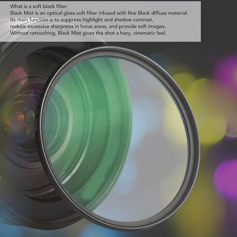 Black Diffusion 1/2 Filter, Soft Diffuser Focus Camera Lens Filter, Ultra Slim Water Scratch HD Optical Glass, 18 Layers Nano Coatings for Video Vlog[82mm] in Kuwait