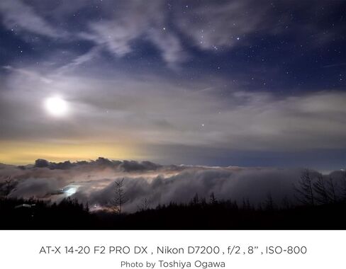 Tokina ATXAF140DXN 14-20mm f/2 Pro DX Lens for Nikon F, Black in Kuwait