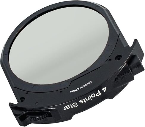 Meike MK-EFTR-4PS 4 Points Star Drop-in Filter for Canon and Meike Drop-in Filter Mount Adapter Series in Saudi Arabia