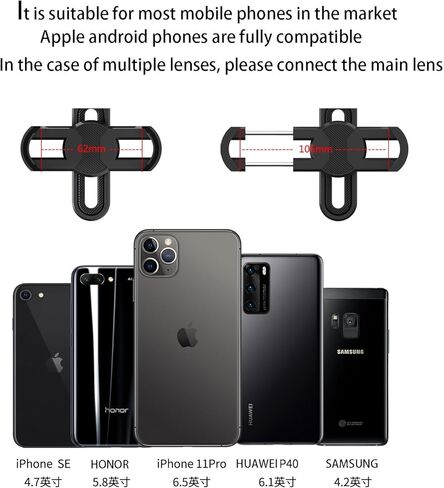 Cell Phone Adapter with Spring Clamp Mount Microscope Accessories Adapt Telescope Mobile Phone Clip Accessory Bracket in Kuwait