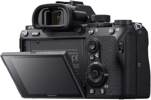 Sony a7 III Mirrorless Digital Camera 24MP w/ 28-70mmmm Lens, 128GB Extreem Speed Memory,.43 Wide & 2X Lenses, Case. Tripod, Filters, Hood, Grip,Spare Battery & Charger, Software Kit -Deluxe Bundle in Saudi Arabia