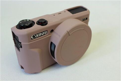 G7 X Mark II Case, BolinUS Fullbody Ultra-Thin Lightweight Rubber Soft Silicone Case Bag Cover for Canon PowerShot G7 X Mark II -Black in Saudi Arabia