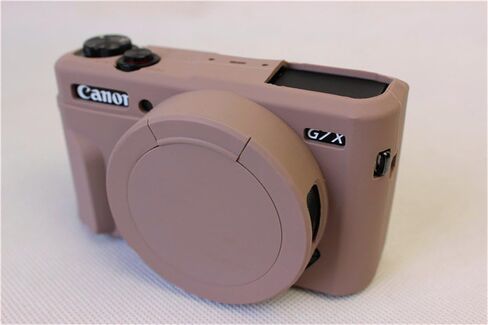 G7 X Mark II Case, BolinUS Fullbody Ultra-Thin Lightweight Rubber Soft Silicone Case Bag Cover for Canon PowerShot G7 X Mark II -Black in Saudi Arabia