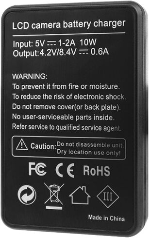 LCD USB Battery Charger for Panasonic HC-VX980, HC-VX981, HC-VX985 4K Ultra HD Camcorder in Saudi Arabia