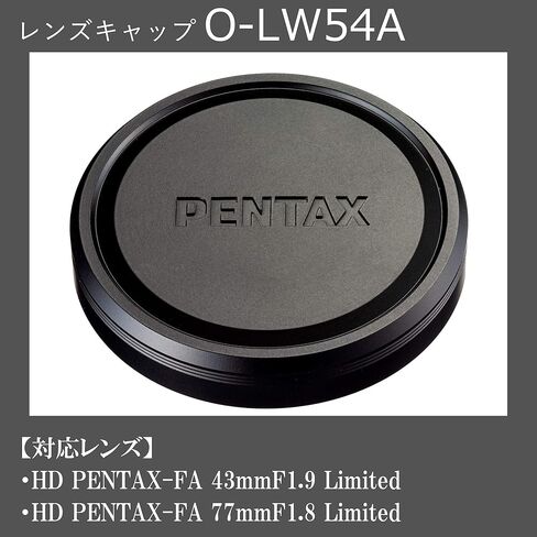 PENTAX 31532 Lens Cap, O-LW54A, Black, Aluminum Lens Cap, HD PENTAX-FA, 1.7 inches (43 mm) F1.9 Limited, Black/HD PENTAX-FA, 3.0 inches (77 mm) F1.8 Limited, Black, High Definition Metal Lens Cap in Kuwait
