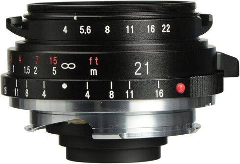 Voigtlander 21mm f4 VM Colour Skopar Lens in Saudi Arabia