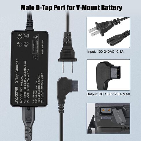 JYJZPB D-Tap Quick Charger for V-Mount/V Lock/Gold Mount Battery Charger, Compatible for Sony BP-U65 BP-U68 HDW-800P HDW-F900R PDW-680 PDW-850 DSR-650PProfessional Video Camcorder [Output: 16.8V 2A] in Saudi Arabia