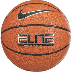 NIKE Unisex - Elite All- Court Basketball, Amber Metallic Silver/Black, 7 in Kuwait