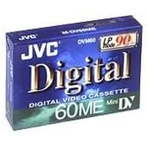 JVC MDV60MEU 60Mins Digital Video Cassette in Saudi Arabia