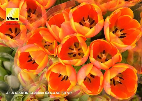 نيكون عدسة نيكور 24- 85 مم f/3.5-4.5G ED VR AF-S Nikkor in Kuwait