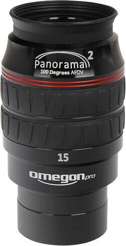 عدسة أوميجون بانوراما II مقاس 2 بوصة، مقاس 15 ملم in Kuwait