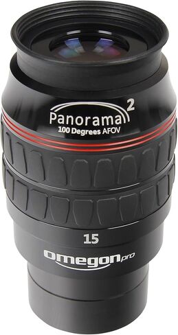 عدسة أوميجون بانوراما II مقاس 2 بوصة، مقاس 15 ملم in Kuwait