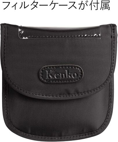 Kenko ND Filter ND16 Professional N 105mm Light Control 396810 in Kuwait