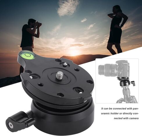 قاعدة تسوية حامل ثلاثي القوائم UPQRSG، لوحة ضبط مستوي من سبائك الألومنيوم مع فتحة لولبية 1/4 بوصة 3/8 بوصة، لوحة ضبط مستوى قاعدة حامل ثلاثي DY‑60N لكاميرا DSLR in Kuwait