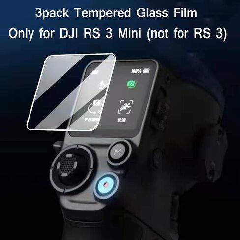 debous Screen Protector for DJI RS 3 Mini Ronin-S3 Mini RS3 Mini (only), Tempered Glass Anti-scratch Clera Hard Protective Film Shield Cover (3pack) in Saudi Arabia