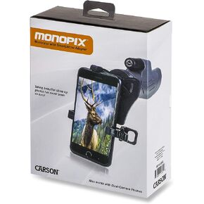 Carson HookUpz Universal Smartphone Digiscoping Adapter for Most Full Sized Binoculars (IB-700) XX-Large in Saudi Arabia