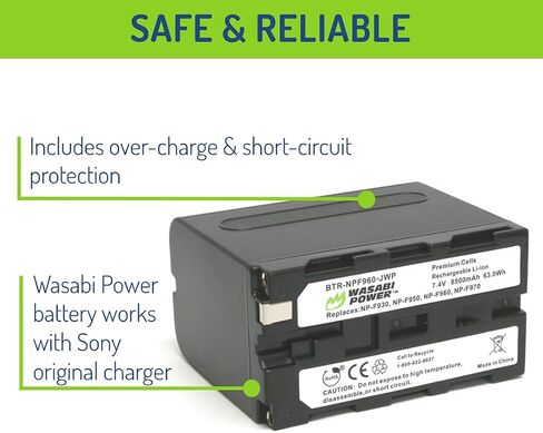 Wasabi Power Battery for Sony NP-F975, NP-F970, NP-F960, NP-F950 (8500mAh) and Sony DCR-VX2100, DSR-PD150, DSR-PD170, FDR-AX1, HDR-AX2000, HDR-FX1, HDR-FX7, HDR-FX1000, HVL-LBPB, HVR-HD1000U, HVR-V1U, HVR-Z1P, HVR-Z1U, HXR-MC2000U, MVC-FDR1, NEX-EA50UH, N in Kuwait