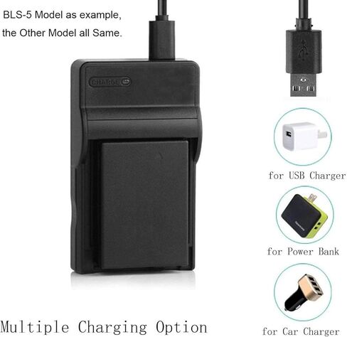 Battery Charger for Sony HDR-CX450, DR-CX455, HDR-CX480, HDR-CX485 Handycam Camcorder in Kuwait