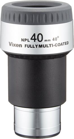 الثعلبة 39206-3 تلسكوب فلكي ملحق العدسة NPL20mm in Kuwait