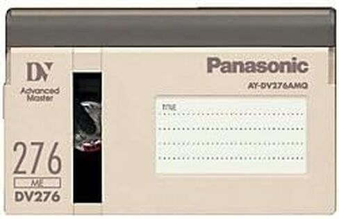 Panasonic AY-DVM276AMQ 276 دقيقة مصباح للطاولة in Kuwait