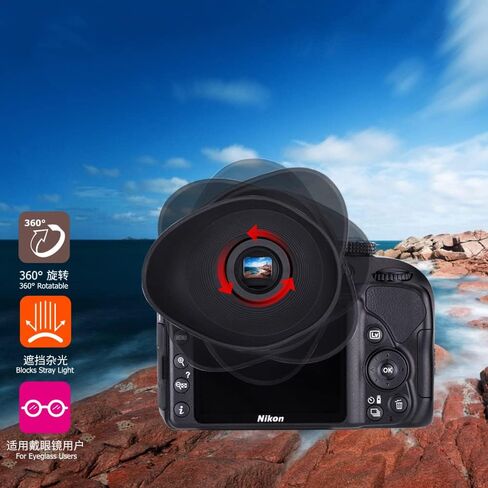 JJC Oversized Oval Eyecup Eyepiece Viewfinder for Nikon D7500 D7200 D7100 D5600 D5500 D5300 D3500 D3400 D780 D750 D610 D90 D80 & More, 360°Rotatable Design Replaces Nikon DK-25/20/21/23/24 Eye Cup in Saudi Arabia