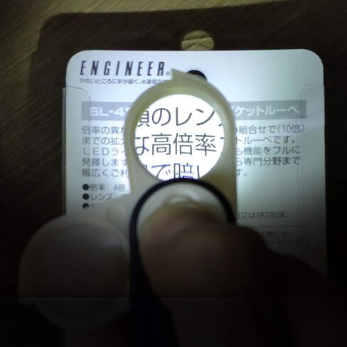 ENGINEER SL-37 LED Pocket Magnifier 10x in Kuwait