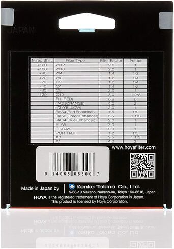 هويا فلتر r64blueenhancer72 لكاميرا اس ال ار اسود in Saudi Arabia