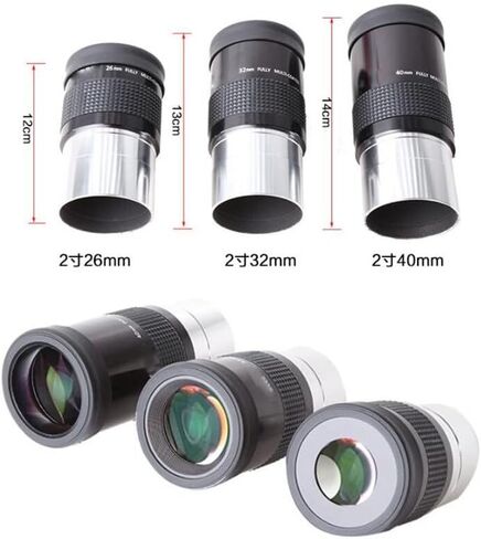 Microscope Accessories Kit Fully Multi-Layer Coating 2 Inches 26mm 32mm 40mm Eyepiece Telescope Accessories Microscope Slides (Color : 26mm) in Saudi Arabia