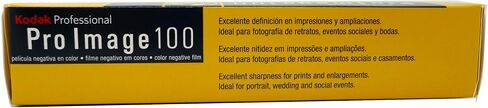 Kodak Pro Image 100 Professional ISO 160, 35mm, 36 Exposures, Color Negative Film (5 Roll perPack) in Saudi Arabia