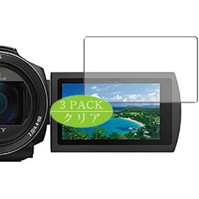 Synvy [3 Pack] Screen Protector, Compatible with Sony FDR-AX55 Digital Camcorder Handycam TPU Film Protectors [Not Tempered Glass] in Kuwait