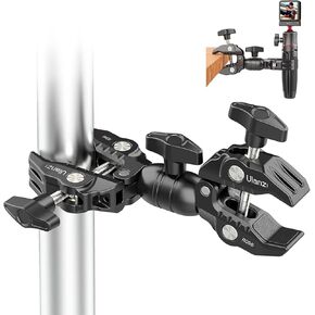 ULANZI Super Clamp Double Camera Clamp, R096 Crab Plier Clip Bracket Mount Monitor Magic Arm Double Ball Head Adapter for Photo Studio Light Stand, Photography Reflector, Photo Boom Stand, Cross Bars in Kuwait