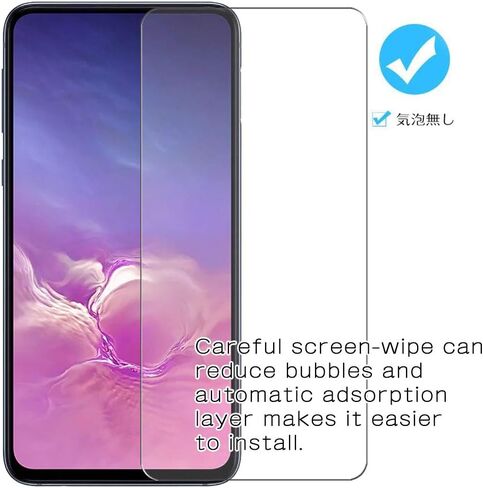 Synvy [3 Pack] Screen Protector, Compatible with Sony FDR-AX55 Digital Camcorder Handycam TPU Film Protectors [Not Tempered Glass] in Kuwait