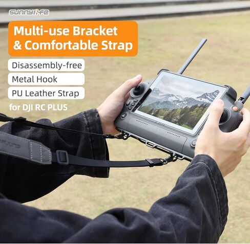 Anbee RC PLUS Remote Controller Hands Free Lanyard with Aluminum Alloy Hook Clip Buckle Heavy-duty Compatible with DJI Inspire 3 / AGRAS T20P T25 T40 T50/Matrice 30 30T RC Drones in Kuwait