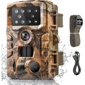 كاميرا BrightTop Trail 24MP 1080P مقاومة للماء للصيد وكاميرا مراقبة للحياة البرية وكاميرا للرؤية الليلية مع 3 أجهزة استشعار بالأشعة تحت الحمراء، مستشعر حركة مع سرعة تشغيل 0.2 ثانية in Kuwait