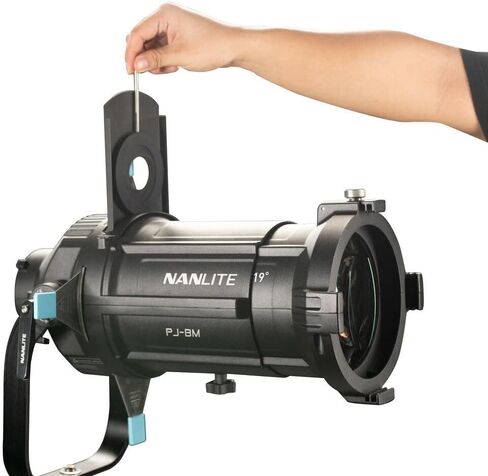 Nanlite Adjustable Iris Diaphragm for The Bowens Projection Attachment in Saudi Arabia