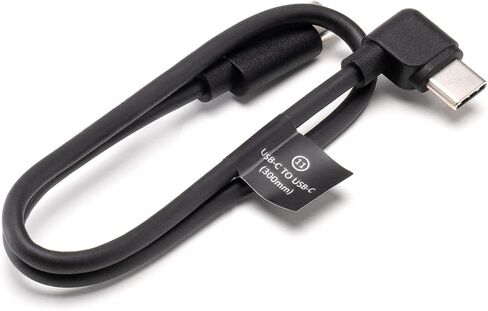 DJI RS L-Shaped Multi-Camera Control Cable in Kuwait