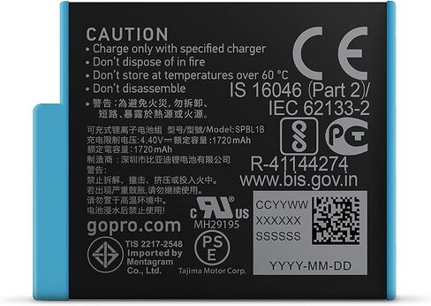 Rechargeable Battery (HERO10 Black/HERO9 Black) - Official GoPro Accessory in Saudi Arabia