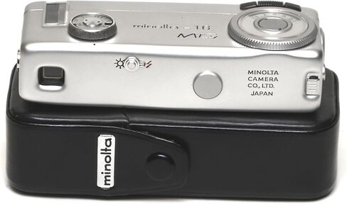 Minolta 16-MG Spy Camera With Leather Case - Reconditioned Collectible in Kuwait
