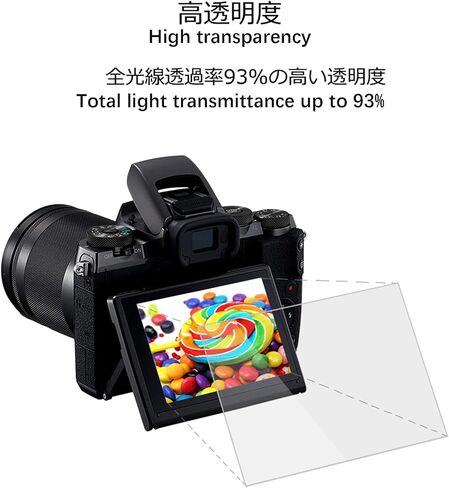 kinokoo Screen Protector for Panasonic Lumix S1II/S1 IIE/DC-GH7/DC-S1RII/DC-G97 Camera - 0.25mm 9H Hardness Tempered Glass Film - Bubble Free& Anti-Scratch & Anti-Finger Print (3 Packs) in Saudi Arabia