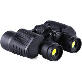 LXB 90000m Long Range Binoculars 80X80 Hd High Power Telescope Optical Glass Lens Low Light Night Vision Binoculars C/Black/S in Saudi Arabia