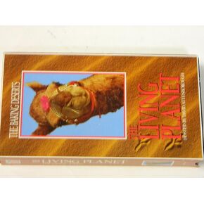 The Living Planet, The Baking Deserts - VHS Tape in Saudi Arabia