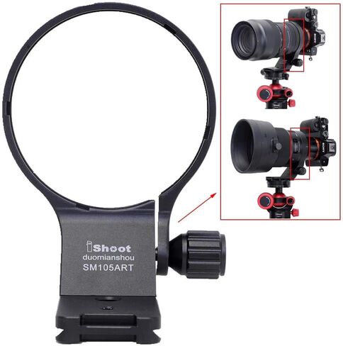 iShoot 82mm Tripod Mount Ring Lens Collar Compatible with Sigma 105mm f/1.4 DG HSM Art & Sigma 100-400mm f/5-6.3 DG DN OS, Lens Support Holder Bracket Bottom is Arca-Swiss Fit Quick Release Plate in Saudi Arabia