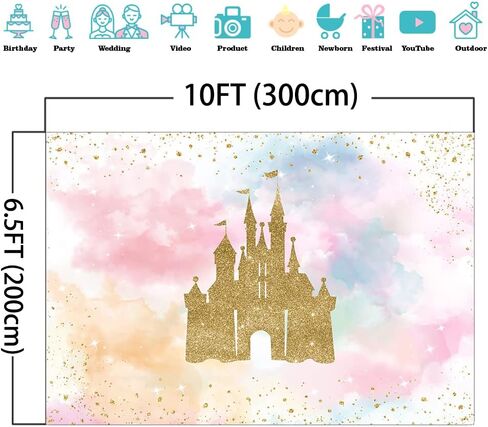 Mocsicka Princess Castle Birthday Backdrop 7x5ft | Watercolor Pastel Rainbow Birthday Background, Gold Glitter Royal Party Decoration Photo Backdrop in Saudi Arabia